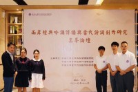 2354 20191201141555 7831028131361364897365184485937789841440768o