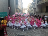 2380 20191209084209 791694103169729959710504221320974727905280o