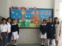 2387 20191211162356 7856598631767992723369061756189741964853248o