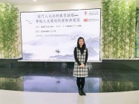 2391 20191211163125 7869999431744655559036113905657402862600192o