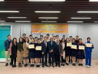 2393 20191214102221 7970042431818960818272253299026742982737920o