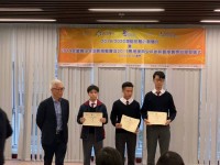 2393 20191214102225 7897192631818963618271972272379338462593024o