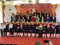 2404 20191219145913 7989679731937669173068086625044108425560064o