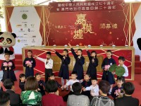 2404 20191219145915 7937644831937672239734441678167945886302208o