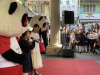 2404 20191219145918 8108829531937674173067585832847900463333376o