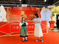 2404 20191219145920 8045509931938122373022768204080116016349184o