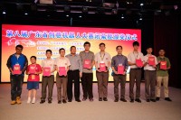 2420 20191231125227 8005163426442305256534182262292165386305536o