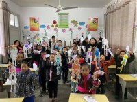 2423 20191231125839 8042898712287910939988015950102607883141120n