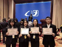 2433 20200105212345 8117577732273347306166934277485597989273600o