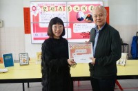 2443 20200113172411 8181836530260414341271274909414727639105536o