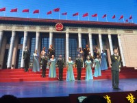 2444 20200113172542 8205201732457804687721194347807342339817472o