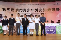 245 20141016205637 201410160311