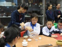 2456 20200121234727 8247081632622263537941975929880020657897472o