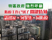 2468 20200215183937 IMG20191128124100