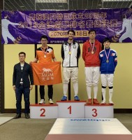 2494 20200504170643 2