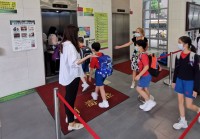 2503 20200525151752 9905709235772423789592587103201262711078912o