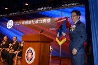 2521 20200713224121 CTM5077