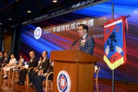 2521 20200713224125 CTM5084