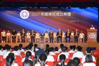 2521 20200713224139 CTM5063