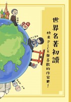 2528 20200729141322 WeChat 20200729081913