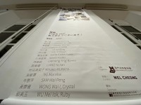 2538 20200814221509 11688805837711134462388164509476453034952096o