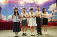 2540 20200814221910 11642966937598077573693854175301329531235153o