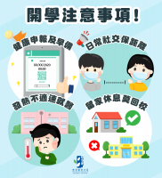 2545 20200820183733 1173928947802964091787732738056737877942535o