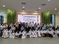 2547 20200821130604 11827484438269331073235161650151731788617757o