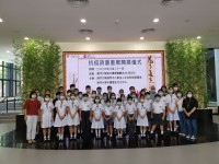 2547 20200821130606 1181769523826933210656839185469260003619375o