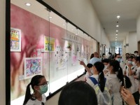 2547 20200821130613 11811267138269334806568125597409478330875301n