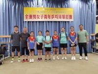 2549 20200901223915 11852063138630355903799341332861140603387178o