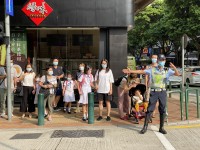 2550 20200901224120 11863378038618562038312061894370741235245771o