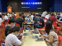 2551 20200901224523 11857339038602251606609772788465795170622328o