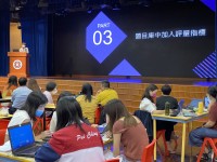 2551 20200901224554 11841315638602266806608258962381205023608329o