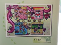 2567 20200913233055 11912200638926532507515014359467854160785949o