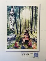 2567 20200913233100 11906073838926537407514526809891743346892266o