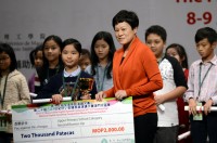 258 20141111140207 DSC0301