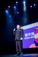 2609 20201030143021 12309913840450190388482545128842946404100088o