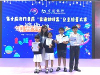 2612 20201102080850 12310764640543208012514113957327429138367773o