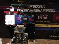 2616 20201102081759 12298019834449363655828263976226636978902925o