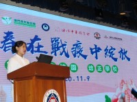 2627 20201110080834 12399567940807730352728543335673246086838006o