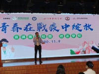 2627 20201110080837 1243452094080773115272846374638514009938841o