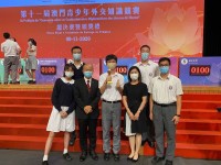 2628 20201110080936 124173594408076892193993287078005969461639o