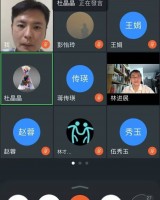 2630 20201110082246 12429520940798605720307673268708827779041225n