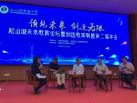 2637 20201111115709 12463494140830067383828173898244844871051667o