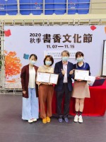 2654 20201120150855 12461178038460313354614622379929519456607657o