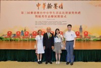 2657 20201123165817 12599517841190367081131535828480737529676532o