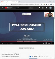 2665 20201124180519 isif1