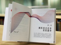 2679 20201130114524 12722317241345074398994133613999886370945999o