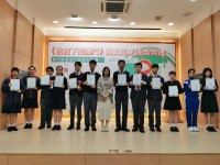 2695 20201206220445 12989785341562943710540538792941557078757206o